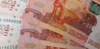 Троих жителей Азовского района осудили за мошенничество на 8 млн рублей