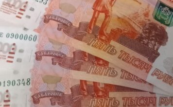 Троих жителей Азовского района осудили за мошенничество на 8 млн рублей
