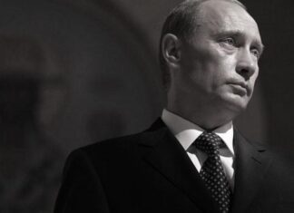 Обращение на высшем уровне