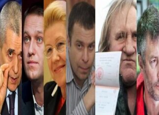 10 персон 2013 года