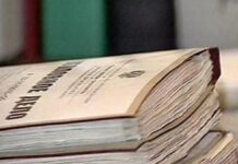 Следком проверит информацию об отключении газа слабовидящим в Ростовской области Уголовное дело //Кадр: vesti.ru