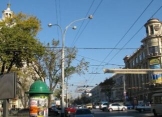 Транспортные перемены