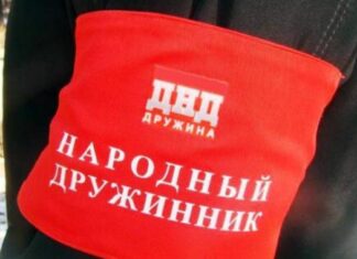 В Ростове создадут народные и казачьи дружины Народный дружинник //Фото omskpress.ru