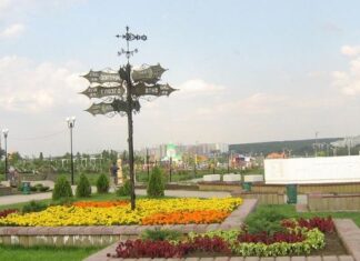 Знак города Гера открыт в парке «Дружба» в Ростове Микрорайон Северный в Ростове-на-Дону //Фото znanierussia.ru