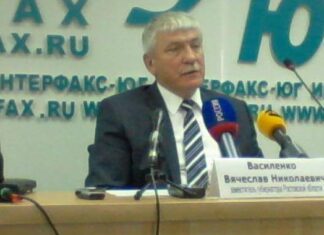 Вячеслав Василенко: Ростовская область накормит Москву Вячеслав Василенко //Фото "Городской репортер"