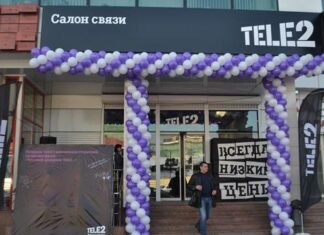 В Шахтах открылся новый супермаркет связи Tele2 Салон связи Tele 2 в Шахтах //Фото Tele 2