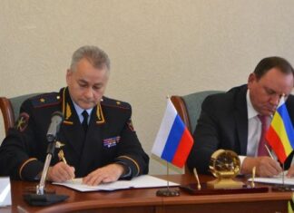 Законодательное собрание Ростовской области и областной главк МВД заключили соглашение о взаимодействии