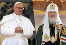 Папа римский готов встретиться с Патриархом Кириллом Папа римский готов встретиться с Патриархом Кириллом
