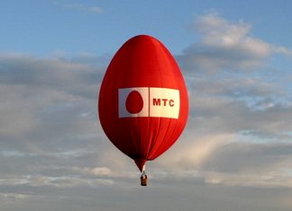 МТС обеспечит связь госструктурам в Ростовской области МТС//Фото с сайта 24gadget.ru