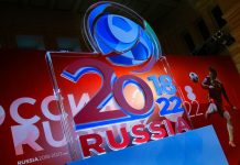 В Ростове из-за проведения ЧМ-2018 введут особый режим безопасности