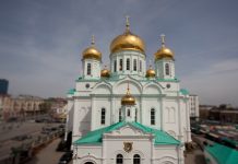 Ростовская епархия прокомментировала скандал со священником, сделавшим каминг-аут
