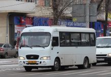 Депутат Госдумы попросил проверить повышение цен на проезд в Ростове