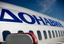 «Донавиа» сняла с использования последний «Боинг»
