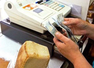 Прокуратура проверит нехватку хлеба в Таганроге