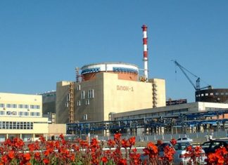 Ростовская АЭС восстановила штатное энергоснабжение региона Ростовская АЭС //Фото с сайта atomic-energy.ru