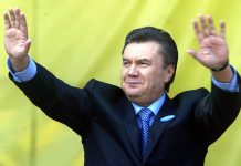 Украина потребует у России выдать ей Януковича Украина потребует у России выдать ей Януковича