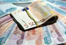 Рубль продолжает укреплять позиции