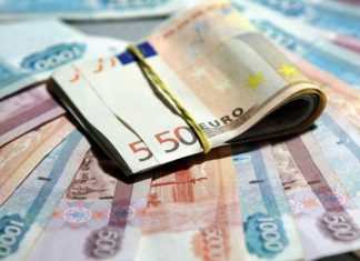 Банки Ростова не хотят менять валюту на рубли