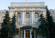 Центробанк утвердил оформление банкнот номиналом 200 и 2000 рублей