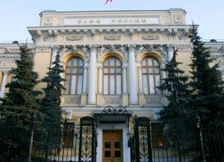 ЦБ России считает идею заморозки вкладов россиян абсурдной