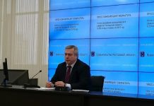 Василий Голубев намерен сохранить темпы развития экономики Ростовской области