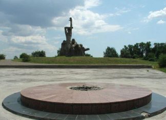 В Змиевской балке из-за утечки газа потух Вечный огонь