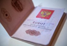 Жители новых регионов РФ получили свыше 2 млн российских паспортов
