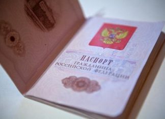 Жители новых регионов РФ получили свыше 2 млн российских паспортов