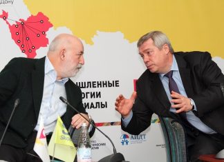 Ростовский аэропорт может перейти в собственность компании «Ренова»