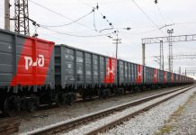 Погрузка на СКЖД уменьшилась на 10% с начала года