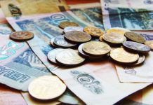 В Ростовской области установлена новая величина прожиточного минимума