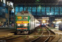 С 11 декабря у СКЖД будет новое расписание маршрутов