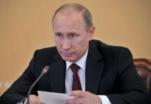 «Нормандская четверка» договорилась о прекращении огня на Донбассе