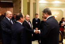 Минские соглашения и кадровые перестановки в администрации Ростова: подводим итоги недели