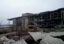 СМИ: Украинские военные продолжают обстреливать донецкий аэропорт
