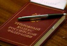 В Ростове адвоката подозревают в передаче наркотиков арестованному В Ростове адвоката подозревают в передаче наркотиков арестованному