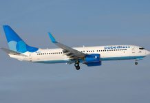 Авиарейс из Ростова в Екатеринбург приостановлен на летний период