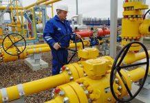 Россия может дать Украине скидку на газ