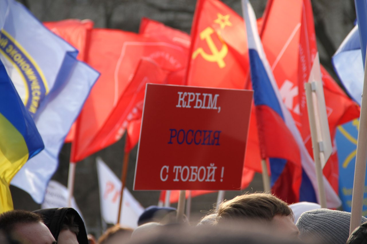 //Фото с официальной страницы поискового объединения "Миус-Фронт"