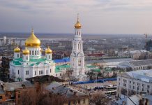 В Ростове хотят реализовать 43 бизнес-идеи