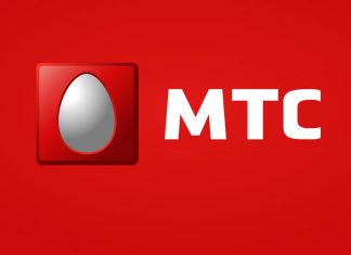 МТС создала единый номер для отказа от SMS-рекламы