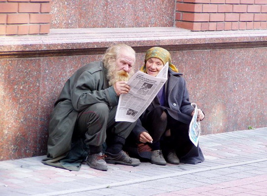 bezdomnie moskva bezdomnie