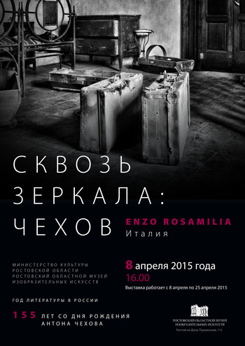20150403PLJKvwtYnjGhAtF3_osbCR_large