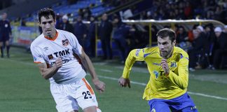 ФК «Ростов» сыграет с «Уралом» в Екатеринбурге