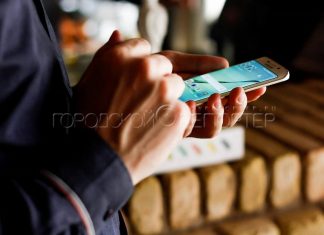 Билайн предупредил ростовчан об отключении мобильного интернета мобильная связь // Фото: Анна Коновалова