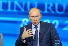 Началась ежегодная пресс-конференция Владимира Путина Путин, владимир путин, президент россии, прямая линия