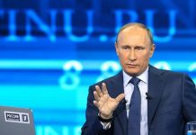 «Прямая линия» с Владимиром Путиным пройдет 7 июня