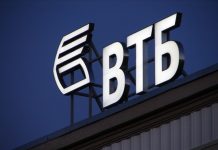 ВТБ признали лучшим поставщиком драгоценных металлов в Индии в 2015 году