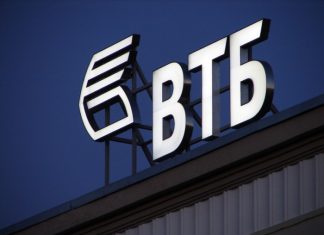 ВТБ финансирует ОАО «Нижегородский авиастроительный завод «Сокол»
