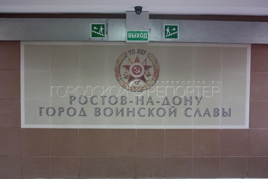 //Фото Виктория Некрасова